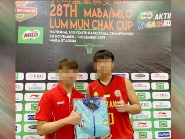 Gambar tular di media sosial menunjukkan seorang pemain Persatuan Bola Keranjang Perak memakai jersi tertera bendera negeri dicetak terbalik.