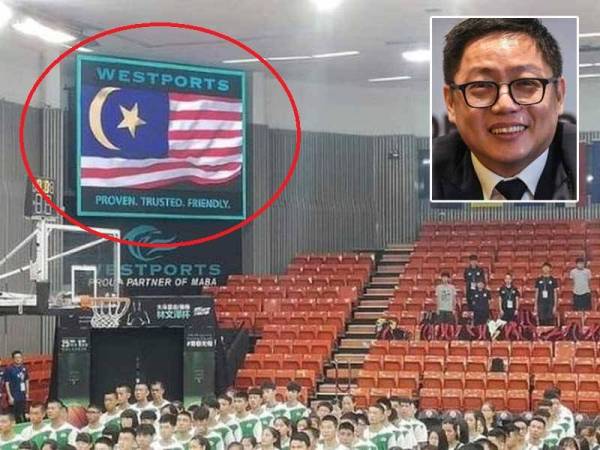 Jalur Gemilang lima bucu. Gambar kecil: Datuk Lua Choon Hann - Foto Bernama