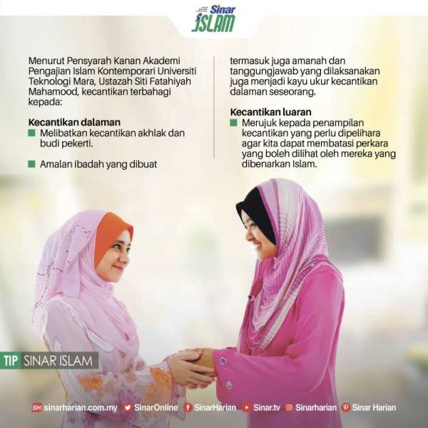 WhatsApp Image 2019-12-03 at 12.10.25 PM (1)