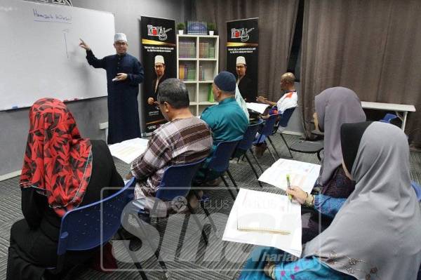 LAMBAT atau cepat seseorang mempelajari al-Quran, ia bukanlah perkara utama kerana paling signifikan adalah usaha kita untuk mendekati kalam ALLAH itu.