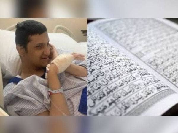 Mohammad Abdullah fasih membaca ayat suci al-Quran walaupun mengalami kecacatan mental.