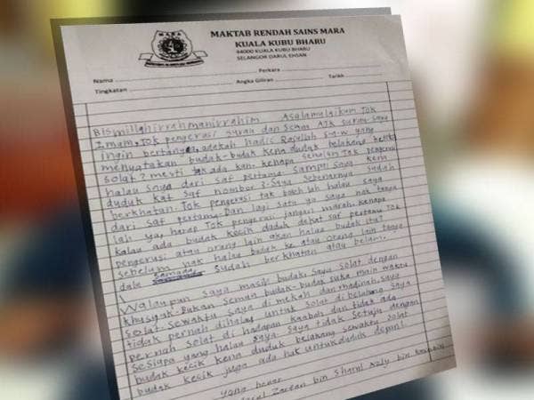 Surat ditulis Nadzrul Zarfan tular kembali.