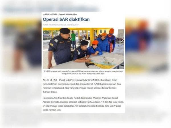 Laporan Sinar Harian, semalam.