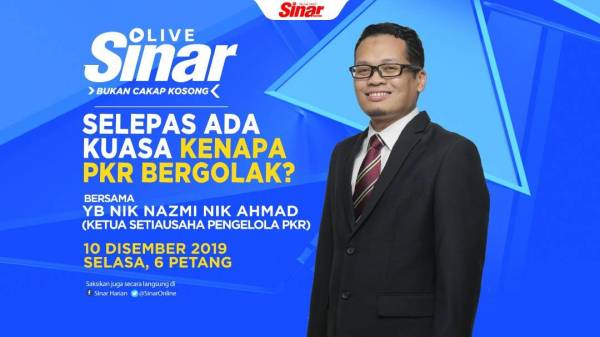 WhatsApp Image 2019-12-09 at 4.02.57 PM