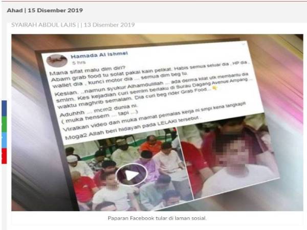 Laporan Sinar Harian sebelum ini berhubung kes curi beg galas ketika jemaah sedang mengerjakan solat di Surau Dagang Avenue.