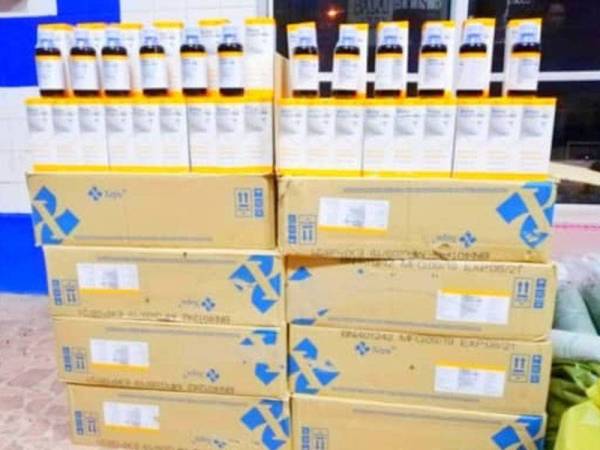 Ubat batuk yang dirampas PGA Batalion 9.