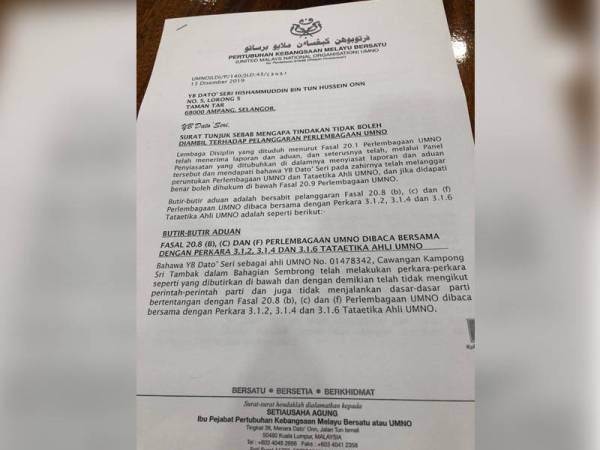 Surat tunjuk sebab daripada Lembaga Disiplin UMNO terhadap Hishammuddin yang didakwa melanggar Perlembagaan parti itu dan tata etika sebagai ahli UMNO.