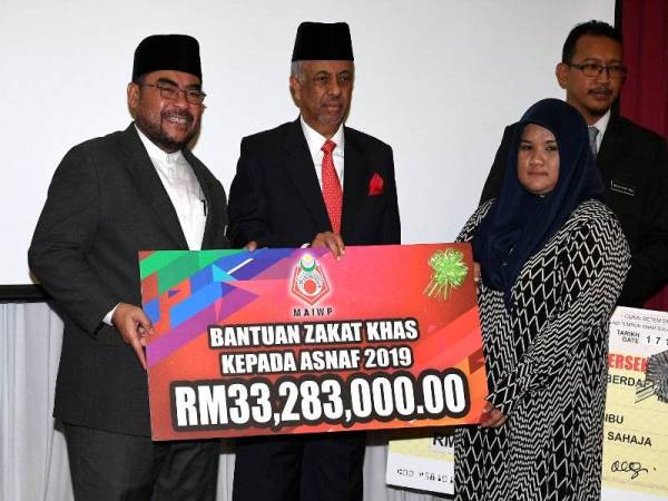 Bantuan zakat khas maiwp