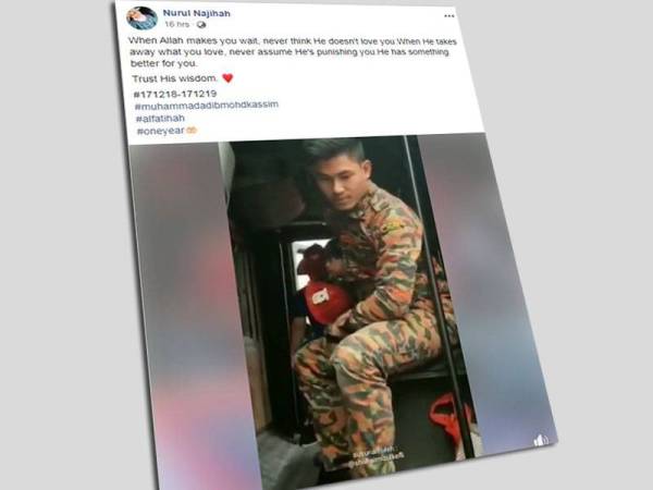 Paparan Facebook Nurul Najihah tular di laman sosial.