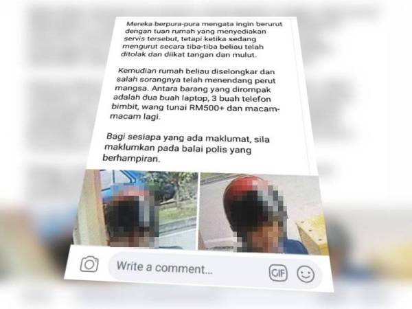 Tular di media sosial gambar lelaki disyaki melakukan jenayah samun di sebuah rumah di Pangsapuri Beringin Gombak Permai.