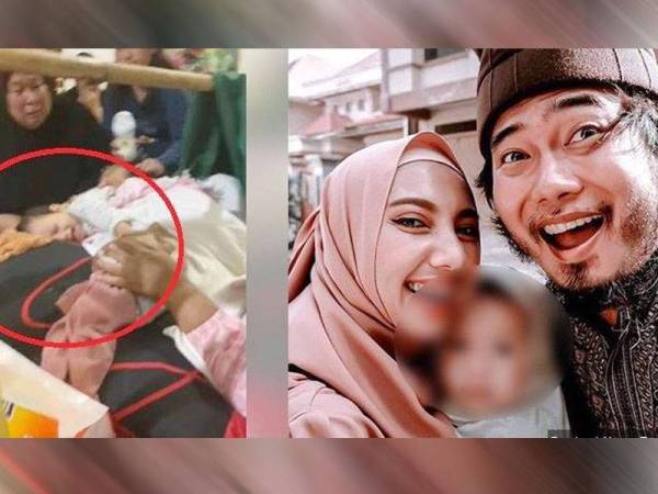 Foto Facebook Insan TonjI