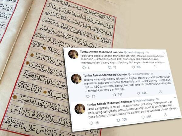 Tunku Azizah berkongsi gambar al-Quran lama yang diterima dari Yang di-Pertuan Agong, Al-Sultan Abdullah Ri'ayatuddin Al-Mustafa Billah Shah, yang merupakan koleksi Almarhum Sultan Ahmad Shah.
