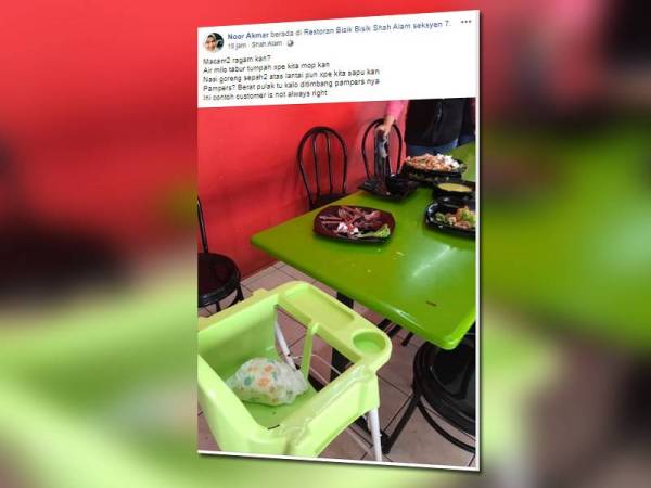 Perkongsian Noor Akmar kini tular di media sosial