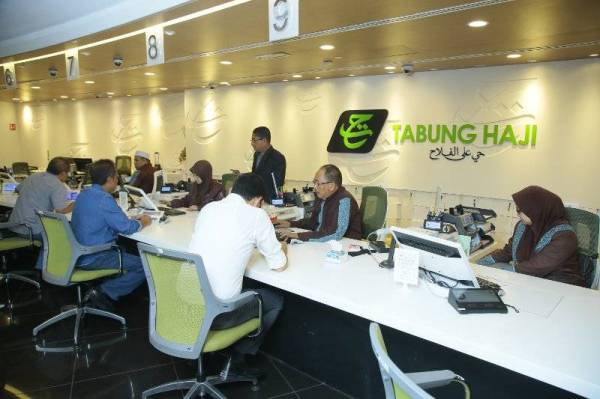 KONSEP Wakalah yang bakal dikuatkuasakan dalam semua akaun pendeposit TH bersifat lebih efisien, sistematik dan berstruktur.