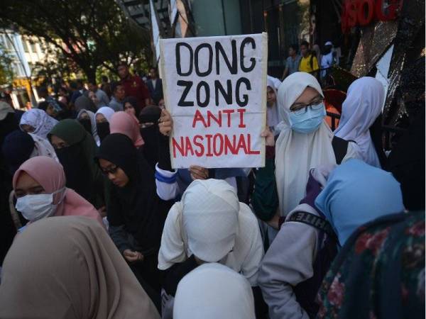Antara sebahagian yang menyertai Himpunan Bangkit Pertahan Jawi Haramkan Dong Zong di Kuala Lumpur hari ini. - Foto: SHARIFUDIN ABDUL RAHIM