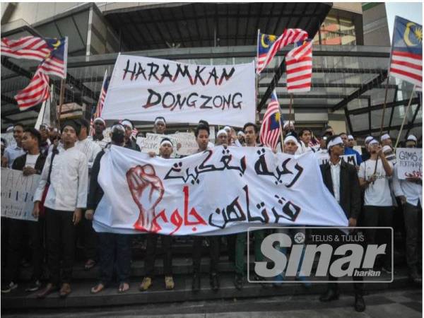 Himpunan Bangkit Pertahan Jawi Haramkan Dong Zong di Kuala Lumpur. - Foto Sinar Harian SHARIFUDIN ABDUL RAHIM