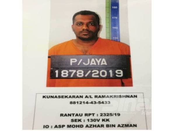 Geng Kabali, Kunasekaran atau dikenali Vicky kini di buru