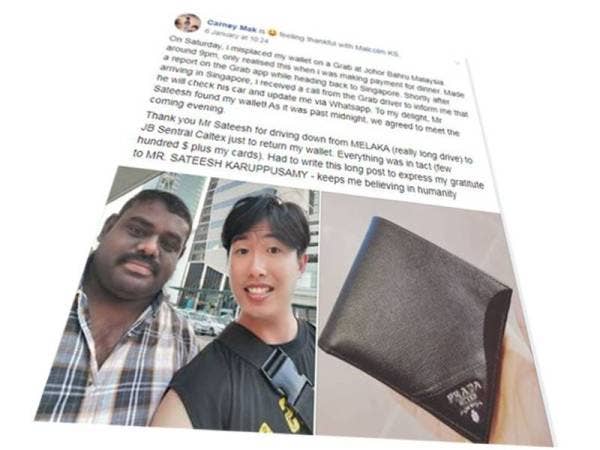 Paparan Facebook Carney Mak mencuri perhatian netizen.