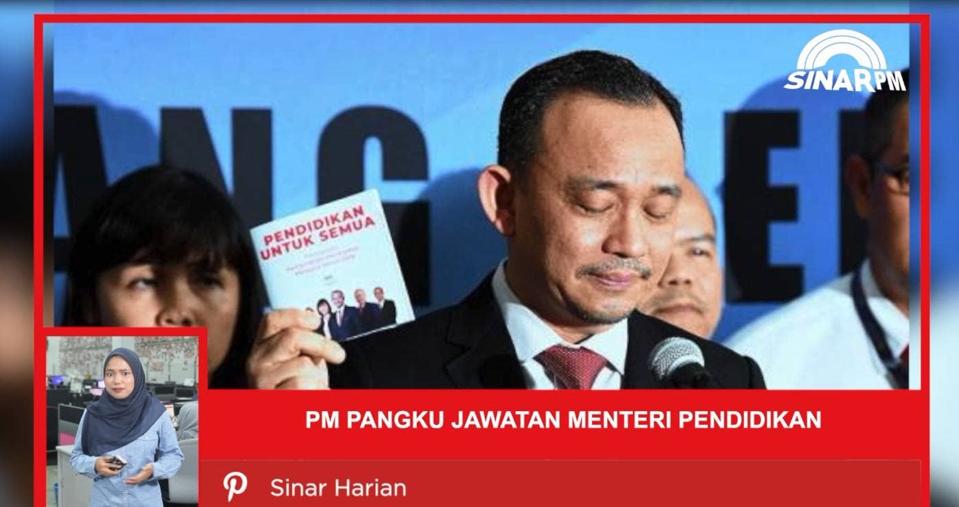 MASZLEE
