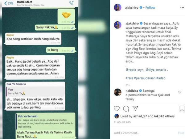 Ajak turut memuat naik tangkap layar perbualan di antara ahli kumpulannya di WhatsApp yang mendoakan agar adik kepada pelawak tersebut cepat sembuh.