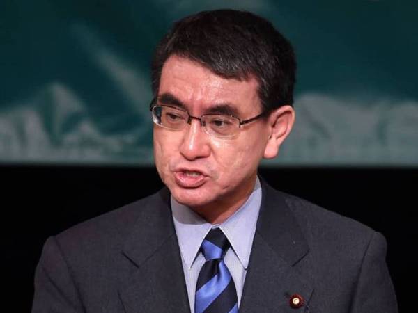 Menteri Pertahanan Jepun, Taro Kono - Foto AFP