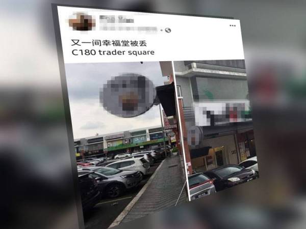 Kejadian sebuah permis perniagaan disimbah cat tular di laman sosial.