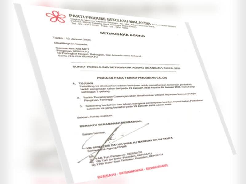 Surat pekeliling penangguhan pemilihan parti yang dikeluarkan Bersatu.