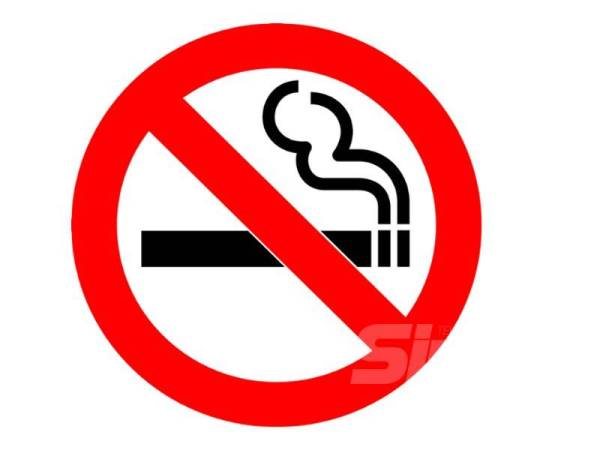 KEMENTERIAN Kesihatan Malaysia (KKM) telah menetapkan tindakan penguatkuasaan larangan merokok dilaksanakan sepenuhnya mulai 1 Januari lalu.