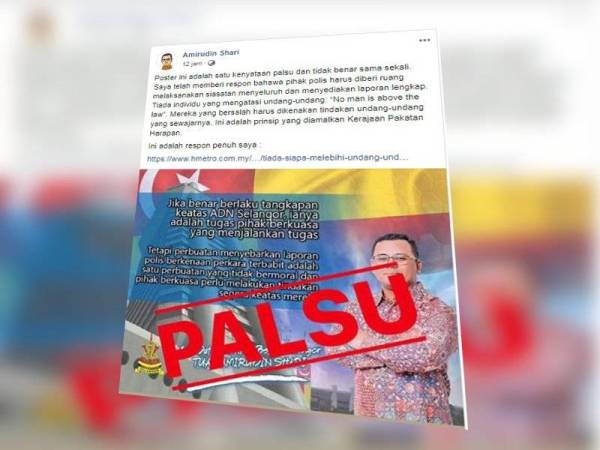 Amirudin memberitahu poster yang tertera dakwaan kononnya beliau mendakwa perbuatan menyebarkan laporan polis adalah tidak bermoral adalah palsu.