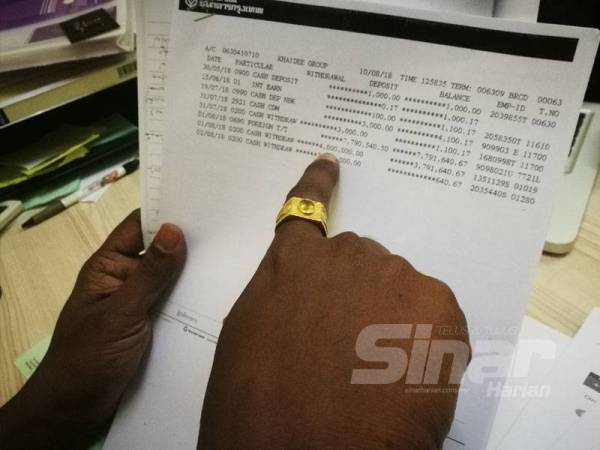 Penyata akaun menunjukkan aliran keluar masuk wang yang dipindahkan ke akaun lain.