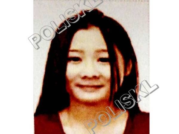 Polis sedang mengesan individu ini.