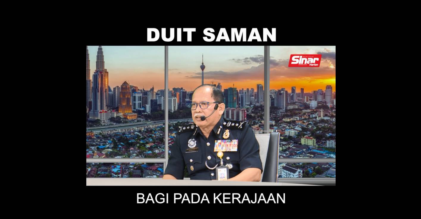 saman