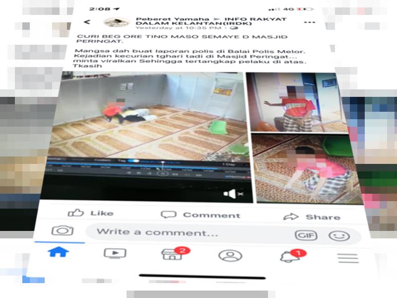 Rakaman CCTV kejadian itu turut dimuat naik di laman sosial Facebook.