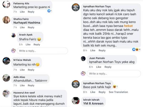 Nitezen mengecam tindakan berlumba yang didakwa sebagai strategi pemasaran.