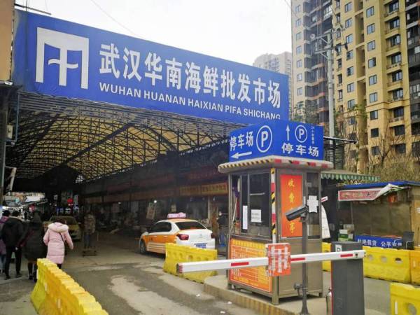 Mangsa dikatakan melawat Wuhan, China bulan lalu, tempat penularan gejala pneumonia yang dipercayai disebabkan koronavirus baharu yang belum dikesan setakat ini.