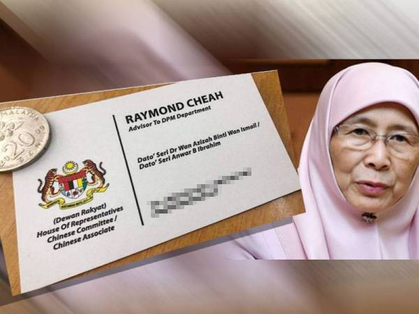Kad yang dipercayai menyalahgunakan nama baik Datuk Seri Dr Wan Azizah Wan Ismail. Gambar kanan: Wan Azizah