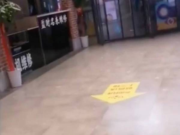 Wuhan kini berubah menjadi bandar mati susulan arahan kuarantin yang dikeluarkan pihak berkuasa bagi membendung wabak koronavirus. - Foto: Newsflare