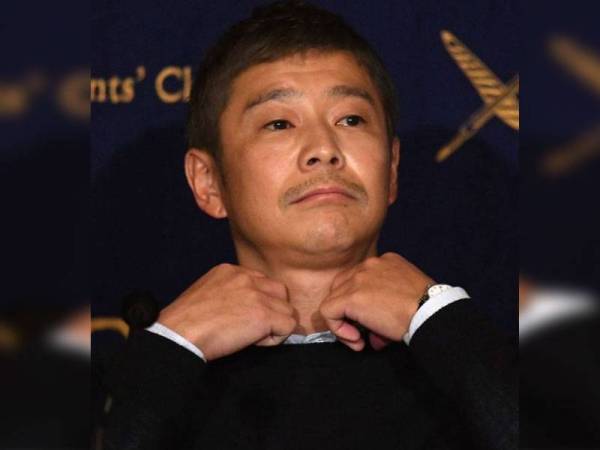 Yusaku Maezawa - Foto Getty Images