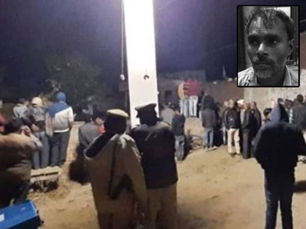 Batham maut ditembak pihak polis selepas menculik 23 kanak-kanak Khamis lalu.