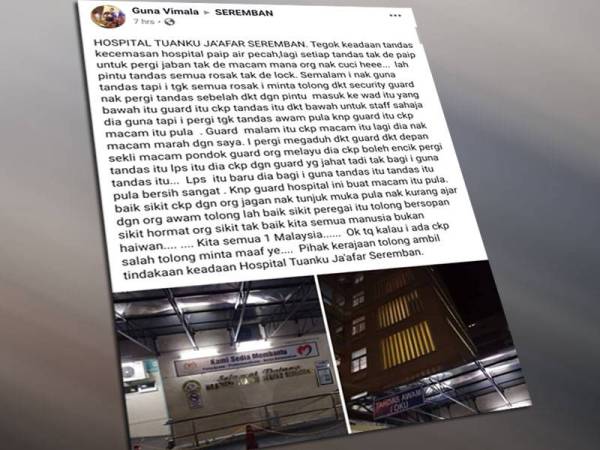 Tangkap layar kenyataan Guna Vimala di Facebooknya.