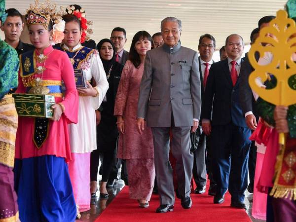 Dr Mahathir hadir pada Majlis Amanat dan Aspirasi Kementerian Pendidikan di Pusat Konvensyen Antarabangsa Putrajaya (PICC) di sini hari ini. - Foto Bernama