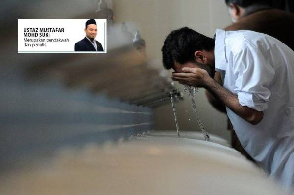 BAGI mereka yang berwuduk di dalam tandas, memadailah membaca basmalah di dalam hati tanpa dilafazkan.