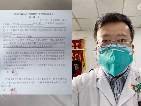 Surat amaran polis yang dikongsi Wenliang dalam akaun media sosialnya pada 31 Januari 2020. Gambar kanan: Dr Wenliang