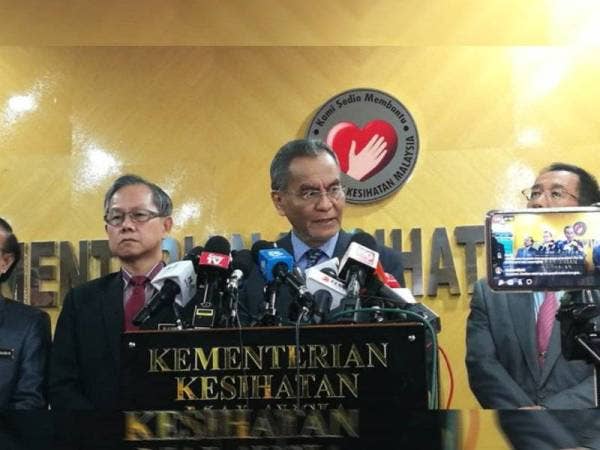 Sidang media KKM di sini hari ini.