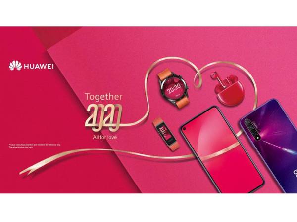 Pengguna juga berpeluang memenangi hadiah percutian ke Maldives bermula 10hb sehingga 16hb Februari.