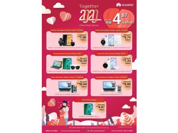 Pelbagai produk dan tawaran menarik menanti peminat Huawei nanti.