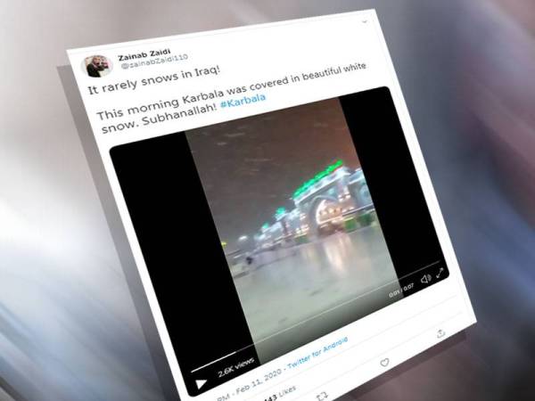 Perkongsian Zainab kini tular di media sosial yang meraih 2,600 tontonan.