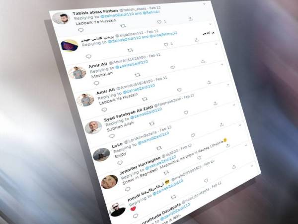 Rata-rata netizen terpengun dan bersyukur atas limpahan rahmat yang diberikan oleh ALLAH kepada Iraq.