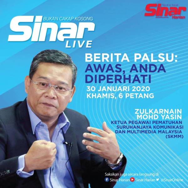 WhatsApp Image 2020-01-30 at 10.42.31 AM