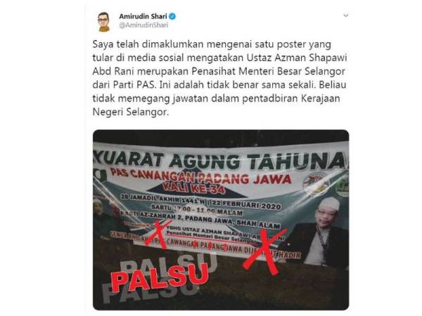 Amirudin menafikan penularan poster membabitkan seorang individu dari parti Pas yang didakwa penasihatnya. -Foto Twitter Amirudin